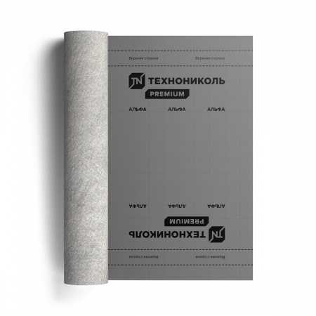 Альфа ТОП диффузионная мембрана Технониколь